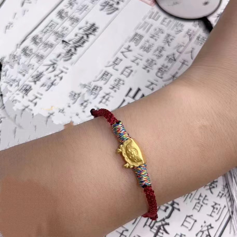 Dragón dumpling estilo antiguo minimalista dulce color cuerda tejida pulsera Tiktok mismo estilo dragón año tejido mano cuerda arena oro zodiaco