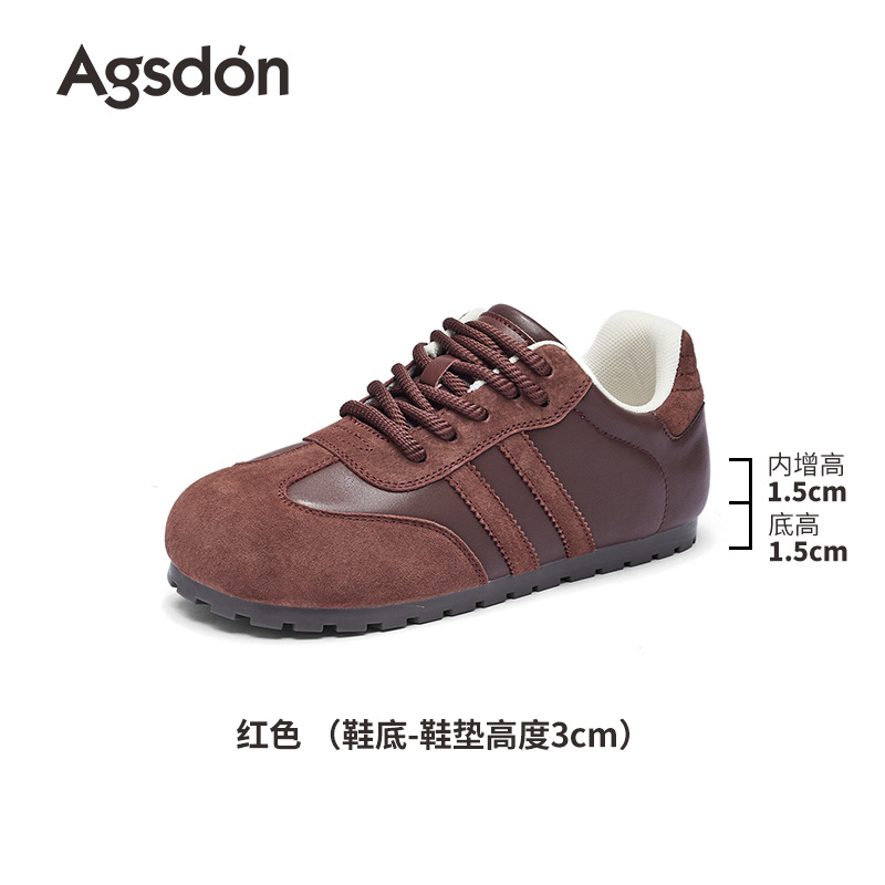 Zapatos de entrenamiento alemán de fondo grueso de Augu Shi Deng 2025 otoño nuevos zapatos casuales clásicos delgados zapatos blancos de moda