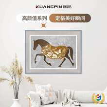 ۶现代简约仿木纹小相框边条装饰条框镜框批发ps发泡相框线条装裱