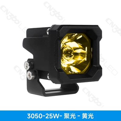 Work Light Off-Road Vehicle – İşçi projektorları - neutral-packaging-3050-25w-concentrated-light-yellow-light
