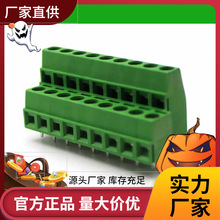 KF127A/B-5.0���ʽPCB�p�ӽӾ�����һ���~�h����ƴ��