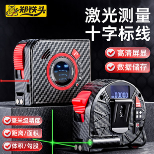 �����������ʮ�ּ���y����� ��ˤ���Ŷ๦��5m�߾��Ȕ��@����