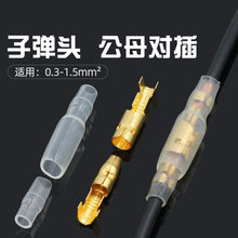 �͹�ĸ���Ӷ���늾��Ӿ��^�Ӿ����ɲ��ʽ늾��Ӿ����B����