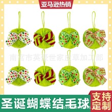 �¿�ʯ�ҾGë���}�Q���Ʒ �Gë�q����diy�}�Q���b��Ɍ��b�