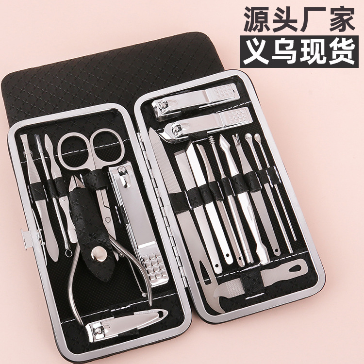 Manicure Set Wholesale Rich Gold 19-Piece Set Beauty Manicure Manicure Tools Gift Nail Clipper Nail Clipper Set