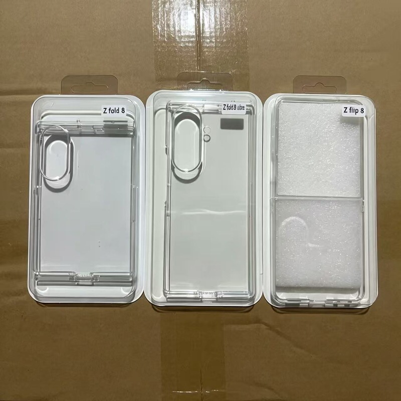 【Foldable Hard PC Case】Compatible with Samsung ZFlip8, four-corner d8 transparent anti-drop d8ultra magnetic phone case 【Foldable Hard PC Case】Compatible with Samsung ZFlip8, four-corner d8 transparent anti-drop d8ultra magnetic phone case