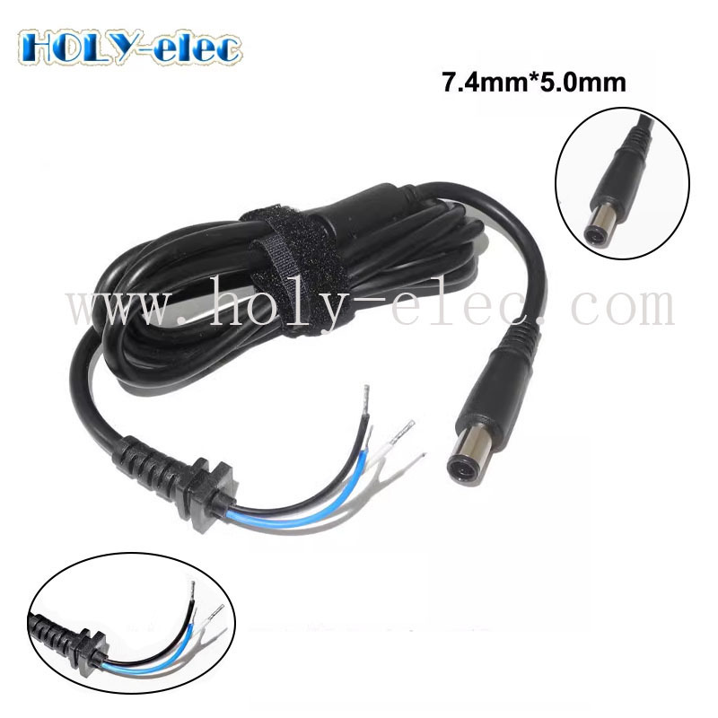 DC power cord male plug connection line for DELL 7.4 * 5.0MM DC power cord 65W 90W