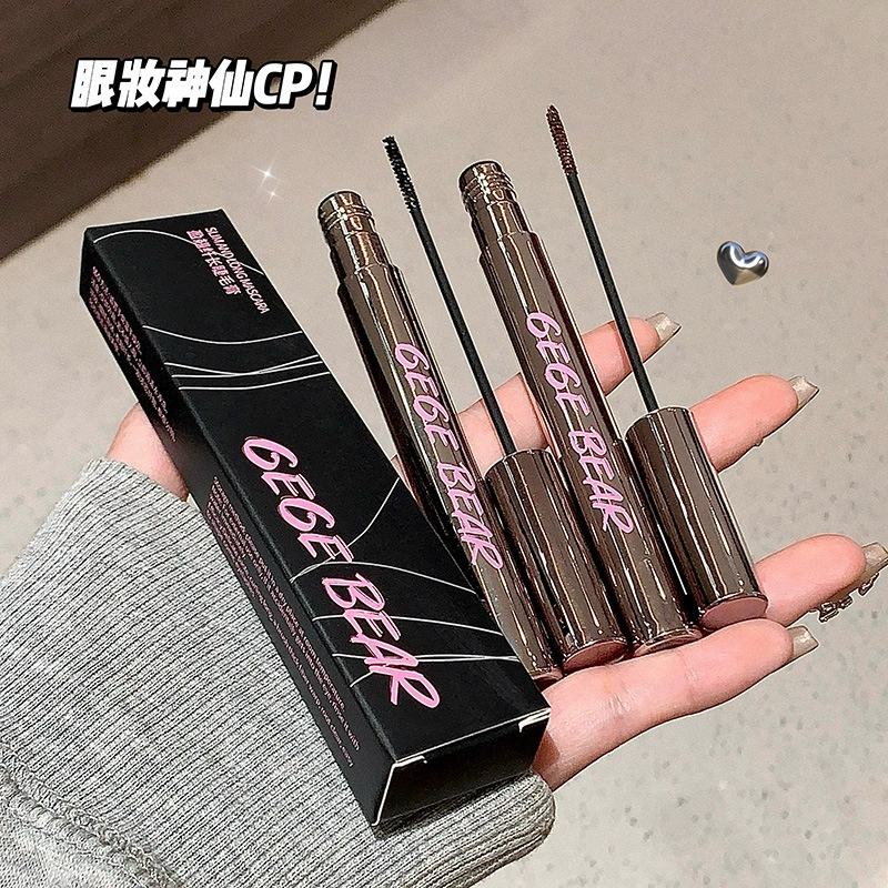 Lengthening Waterproof Mascara, Dense Cream Formula, Smudge-Proof — Black / Brown Options