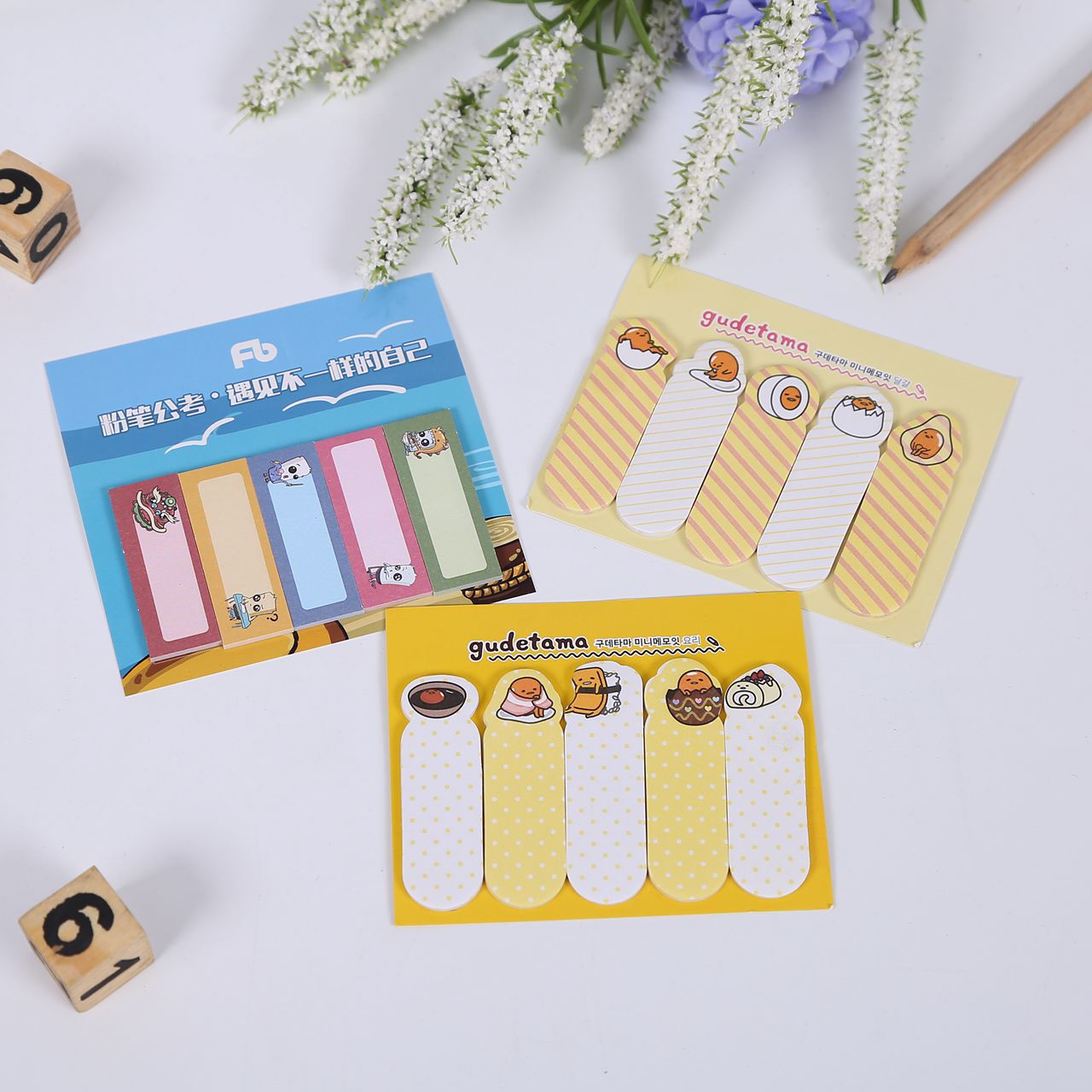 卡通蛋仔便利贴索引贴记事分类标签贴少女心n次贴便签手帐书签