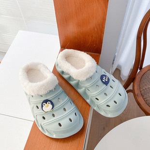 Winter waterproof cotton slippers women's autumn and winter thick-soled household detachable and washable plush non-slip warm slippers for men