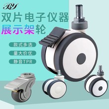 2.5��3���o���_݆ �z�ݗUtpr�f��x܇�pƬ݆չʾ����܇���݃x��݆