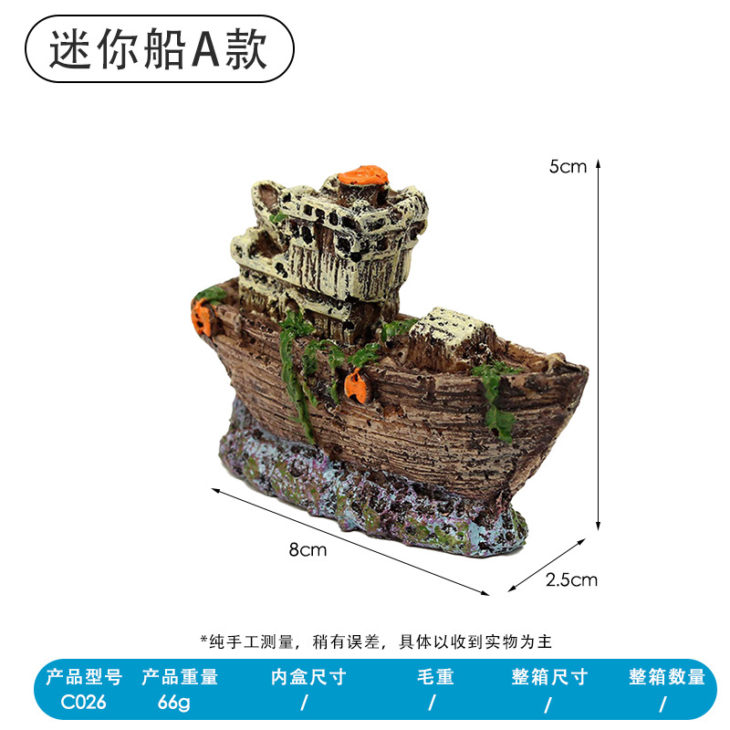 Barco pirata, acuario, decoración de peceras, decoración de la casa de escape, resina de simulación, naufragio, rocalla de red pequeña