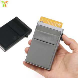 Cross-Border Pop-Up Metal Card Holder, Portable Metal Card Box with Dual Card Slots, Self-Adhesive Mobile Phone Sticker, Best-Selling in Europe and America