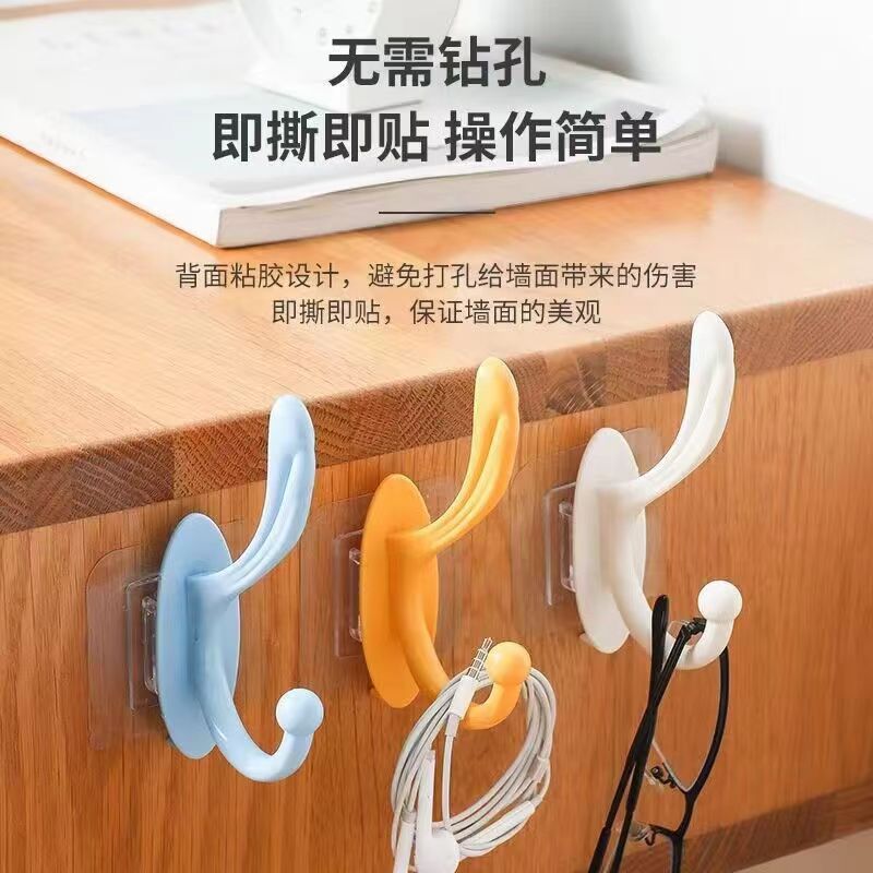 Creative Clothes Hood Hook Door Rear Bathroom Hook Punch-free Hook Strong Adhesive Sticker Wall Hanging Kitchen