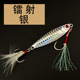 Metal Jigging Spoon Lure 8 Colors Metal Baits Fresh Water Bass Swimbait Tackle Gear