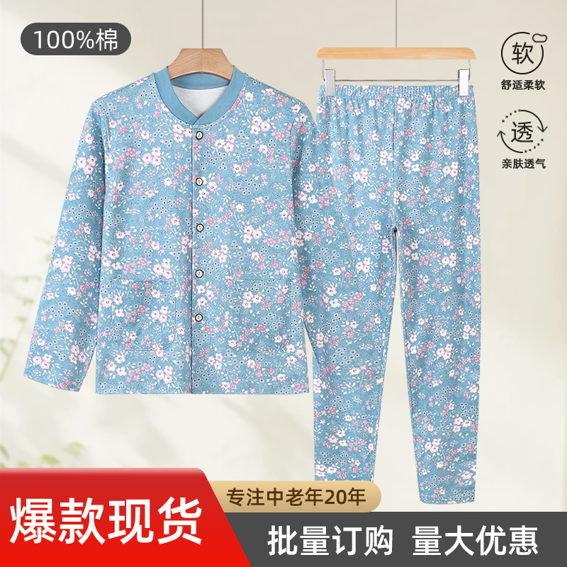 100% Pure Cotton Autumn Clothes and Pants Women's Middle-aged and Elderly suit Cardigan plus size Easy to Wear and Tit off Pin Warm Autumn and Winter for Elderly