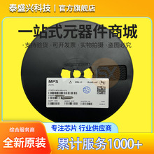 MP3120ȫ��ԭ�b MP3120DJ-LF-Z MPS�Դ�����_�P������SOT-23-6