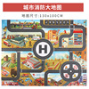 Toy, parking, family card, car, game mat, suitable for import, English