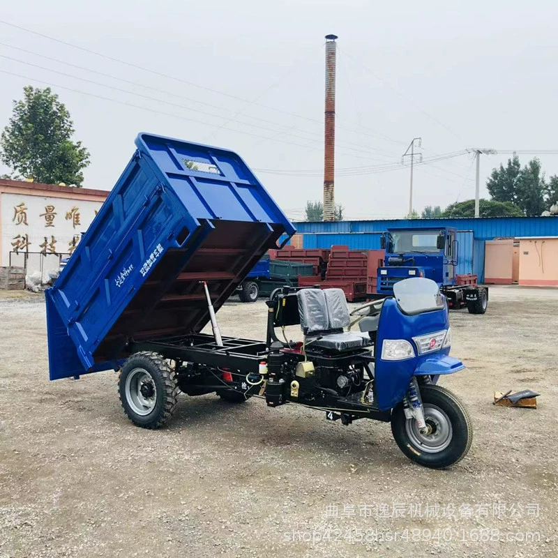 Yichen сельскохозяйственный дизельный трехколесный велосипед 25 л.с. Электрический старт гидравлический саморазгрузочный самосвал Шестерня три в одном назад