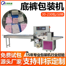 һ���Ե�ѝ���b�C ��Ůʿ��ѝ�ۯBȫ�ԄӰ��b�C ������ʽ���b�C