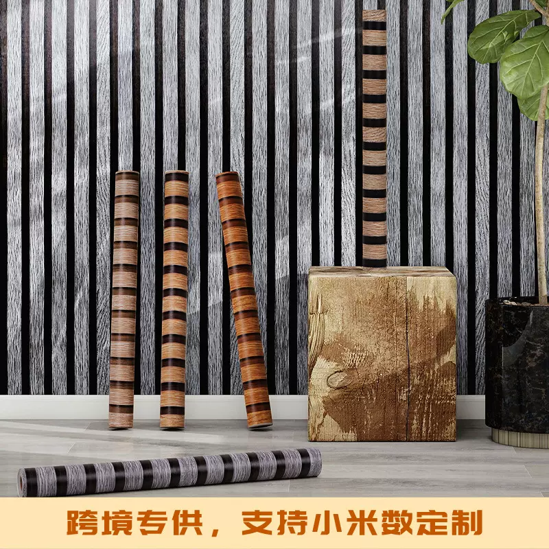 防潮防火新款家用格栅出租房自粘墙纸新中式背景墙贴客厅卧室装饰