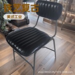 餐椅家用餐桌椅子轻奢高级茶椅软包椅子梳妆凳休闲椅麻将靠背凳子