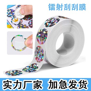 �A���Α��N����骄�T��ȫϢ�D��ι�Ĥ�Ϊ�Ĥ�����N���T���N
