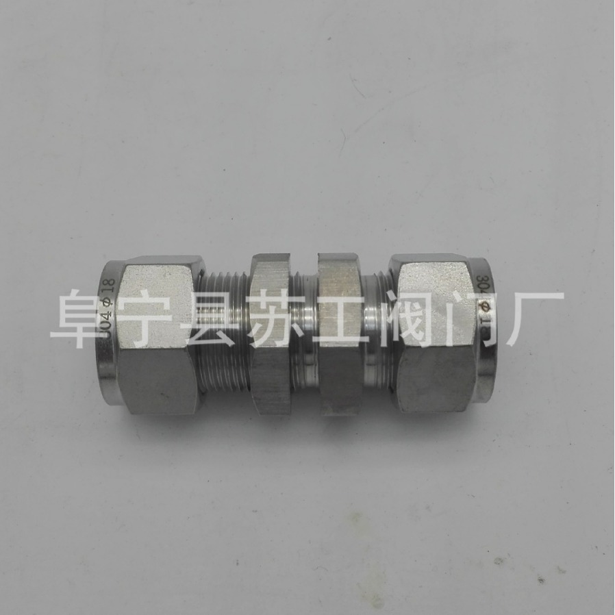 卡套式组合直角管接头 FF3-20A 双卡套隔壁中间管接头 FF7-4A