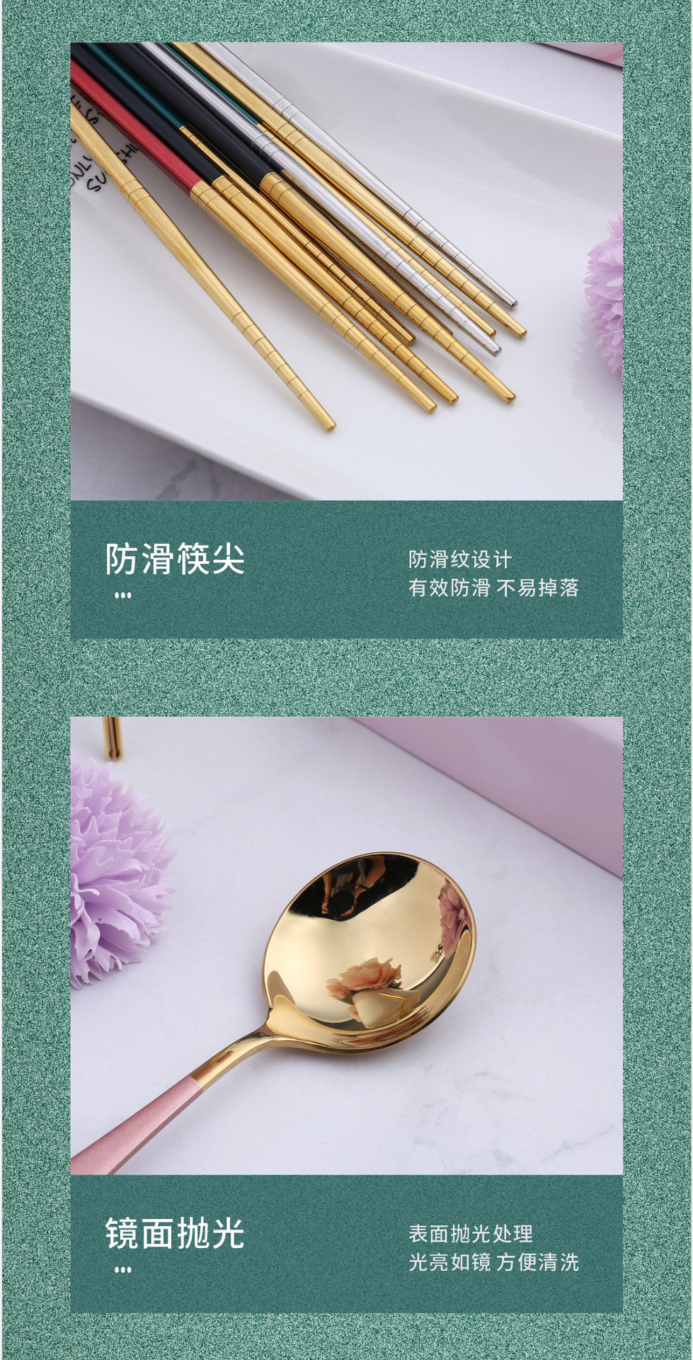 304便携餐具套装_06.jpg