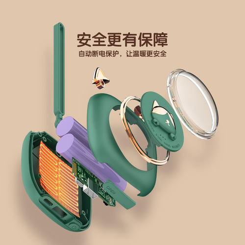 New  Cartoon Cute Pet Warm Hand Glove USB Power Bank Mobile Power Supply Portable Charging Warm Hand Glove