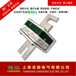 RS306-2-W1Z-550A690V  快速熔断器，&ldquo;龍熔LONGRONG&rdquo;