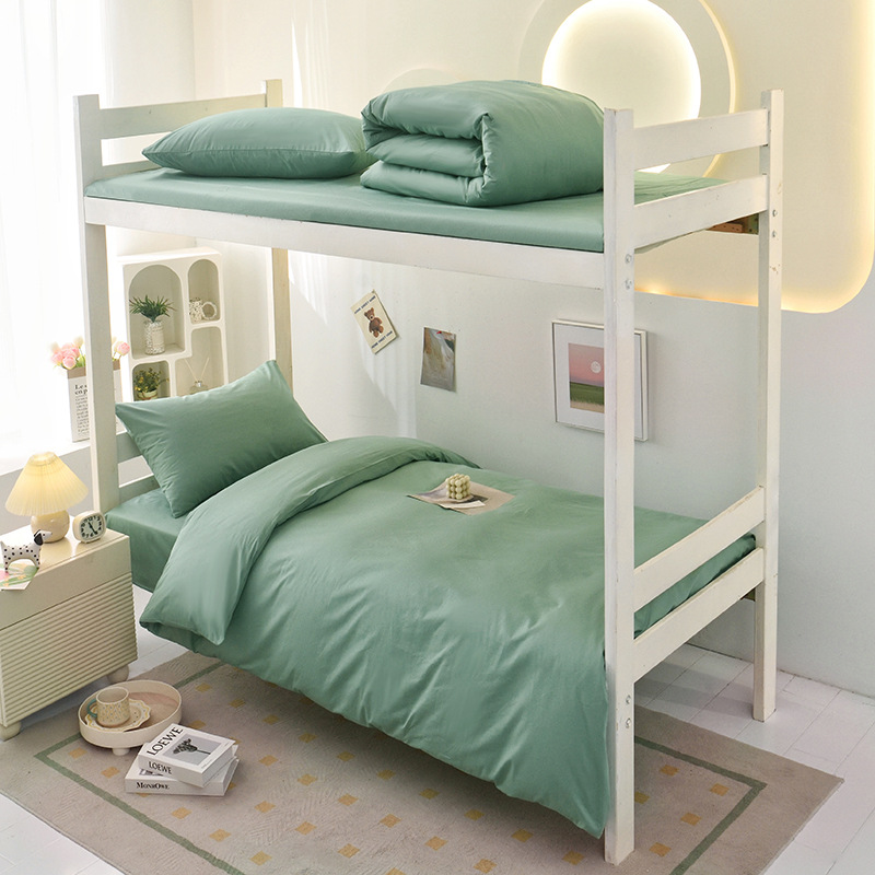 Red Bean University University Cama de algodón de tres piezas Dormitorio Sencilla de algodón puro simple Funda de edredón Ropa de cama Sombrilla de cama Múltiples tamaños