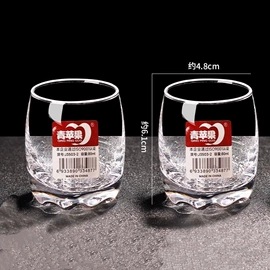 家用烟灰缸;酒杯;玻璃杯