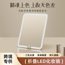 ���y�Rins�L��y�ۯB�R��led�������y̨ʽ��������������y�R�Y��