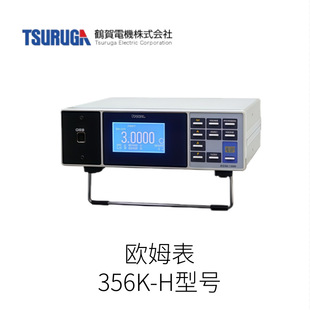 �ձ�TSURUGA�Q�R늙C��yʽ�Wķ��356K-H��̖����