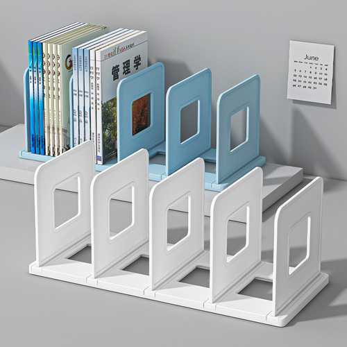 Bookstand desktop bookshelf divider baffle books desk storage rack student school high school books foldable
