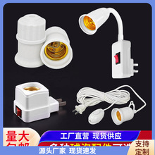 ?�m��led���ݵ���������^ e27�ݿ�b22�������L�����D�Q�^������