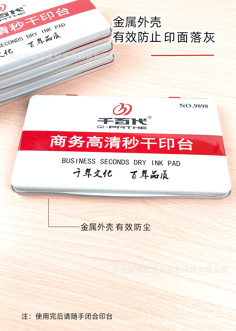 改详情图_04.jpg