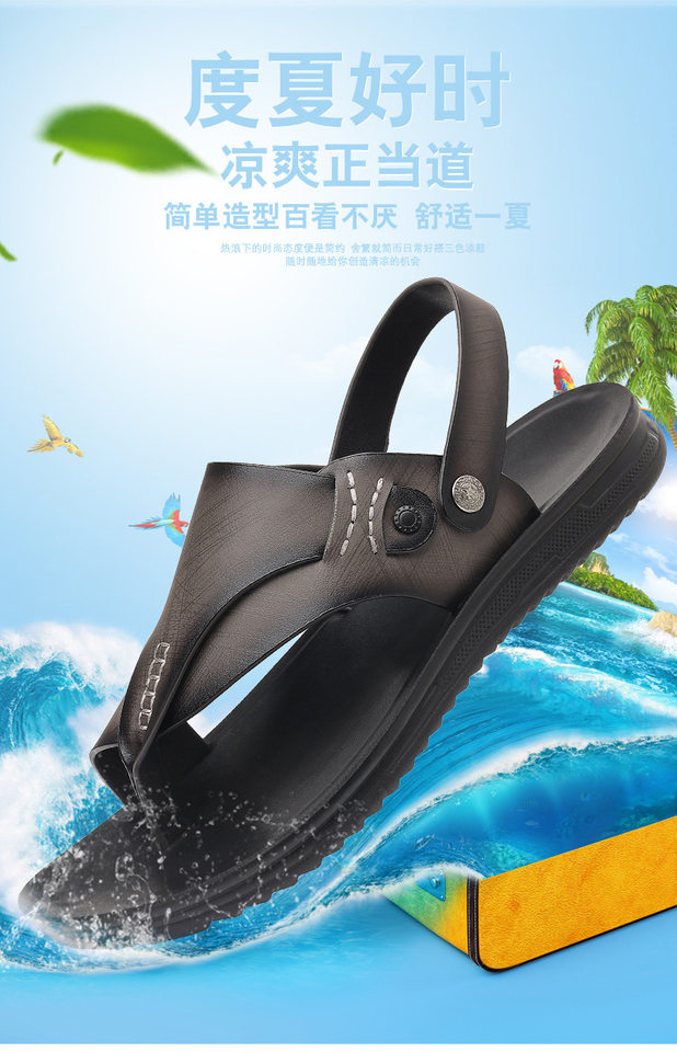 Dép xỏ ngón nam quai ngang phong cách thời trang, dép đi biển chống trượt hai công dụng — CS2696 Màu đen, CS2696 màu xám chi tiết 3