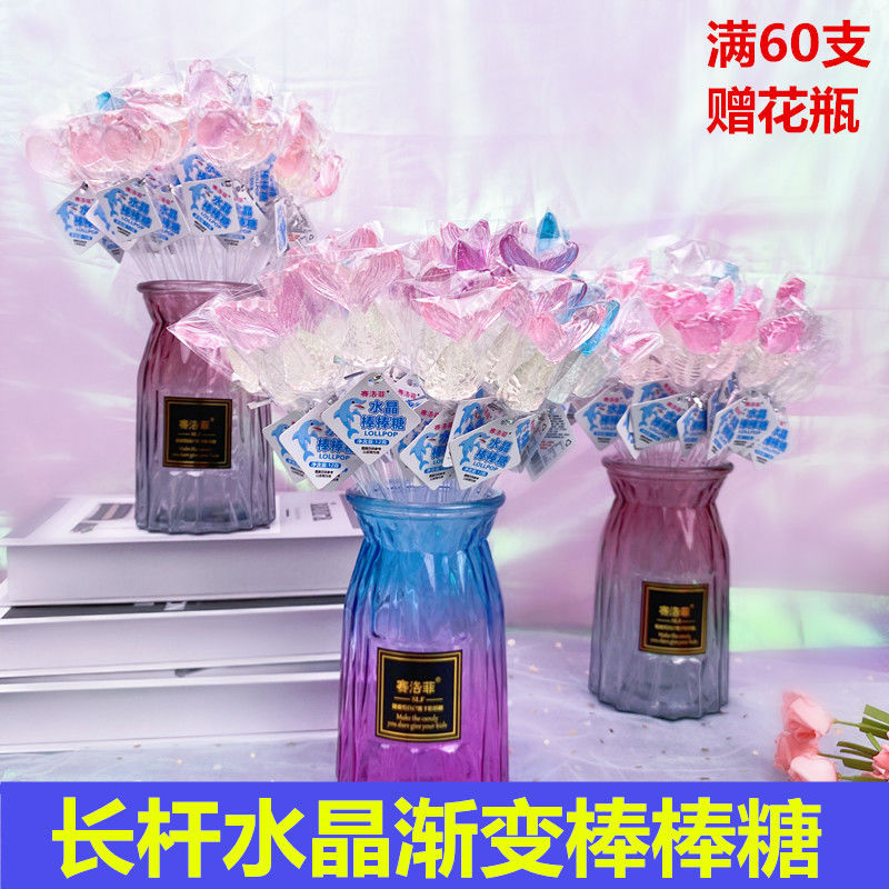 美人鱼尾棒棒糖花束长棒高颜值糖果儿童圣诞节日批发送女友礼物厂