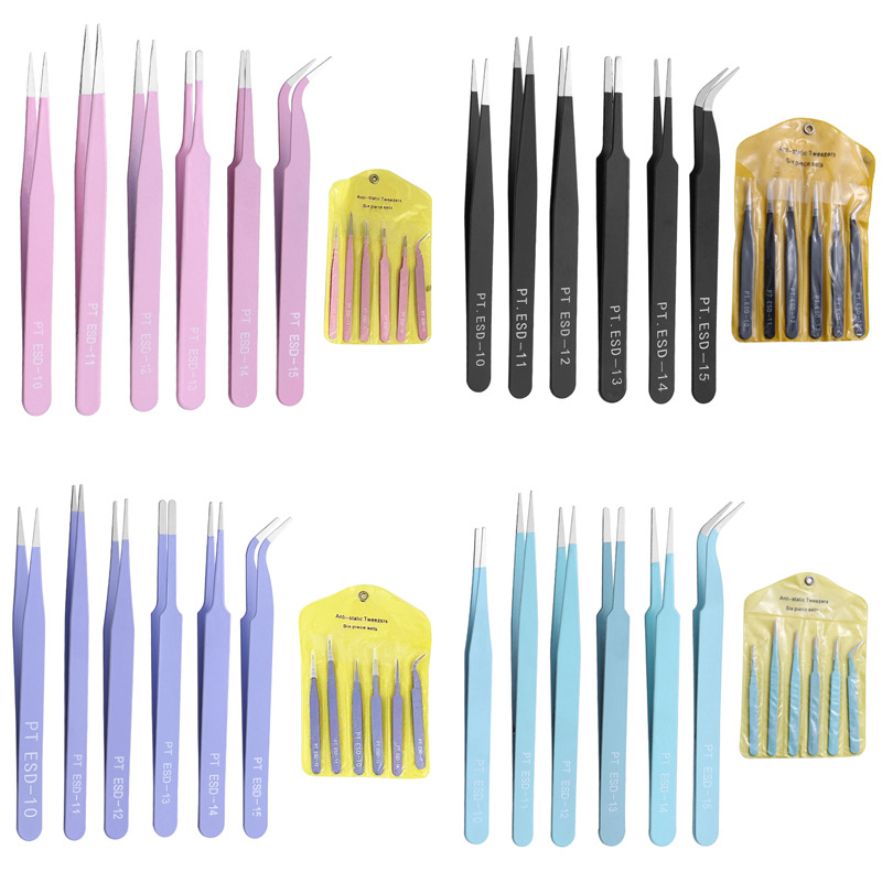 6支装不锈钢黑色套装维修工具电子配件6件套装彩色镊子