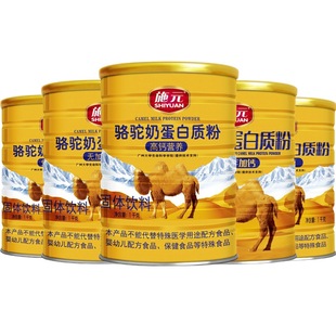 ʩԪ���̵����|��1000g��������}�I�B�������o������鵰�׷�