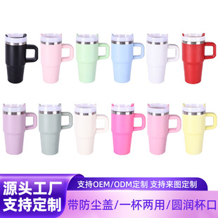 �羳�¿�20oz��܇�������ֱ���304���P䓱��ر��p����ձ��Ա�