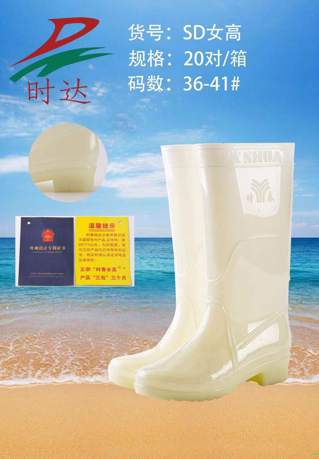 微信图片_20211221215557