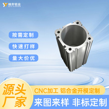 气缸挤压铝筒型材四方散热铝缸管气动执行器铝缸体来图深加工定制