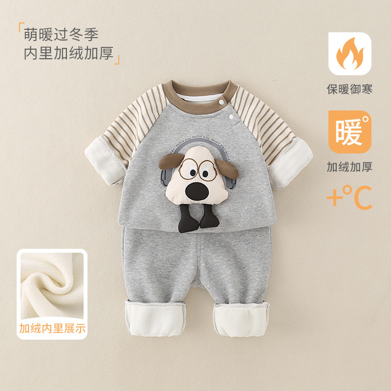 2025新款男童秋季分体套装可爱卡通可爱男宝宝洋气儿童衣服两件套|undefined