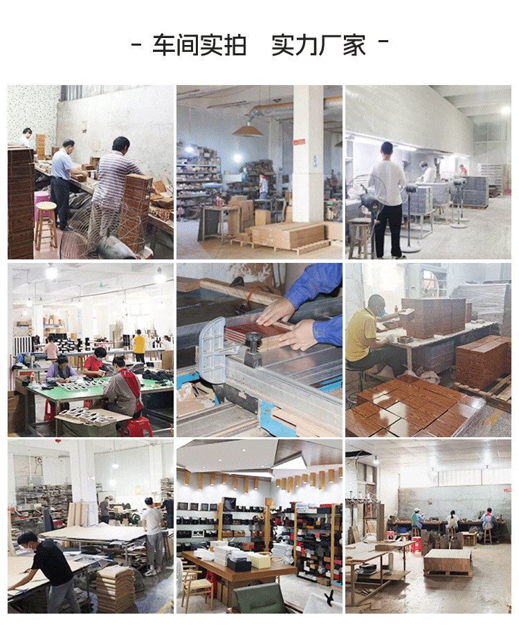 创启详情页模板切片_06