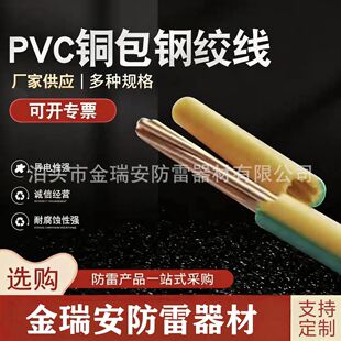 �~����S�GPVC�g��  �^����~䓽g��  �~��䓽g��