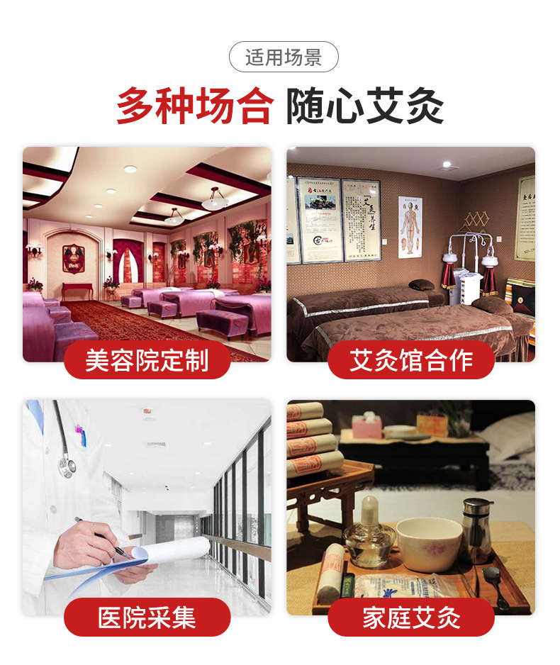 Moxa Sticks Ai Tiao 艾条 5-Year Aged Mugwort Moxibustion Rolls 7cm Bulk Warming Massage Use key features