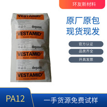 PA12 L1670 �A���¹�ِ ��ճ�� �ߴ緀���� �D������늾��o�׾��A